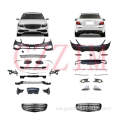 E Darasa W213 2017-2020 Sehemu za BodyKit